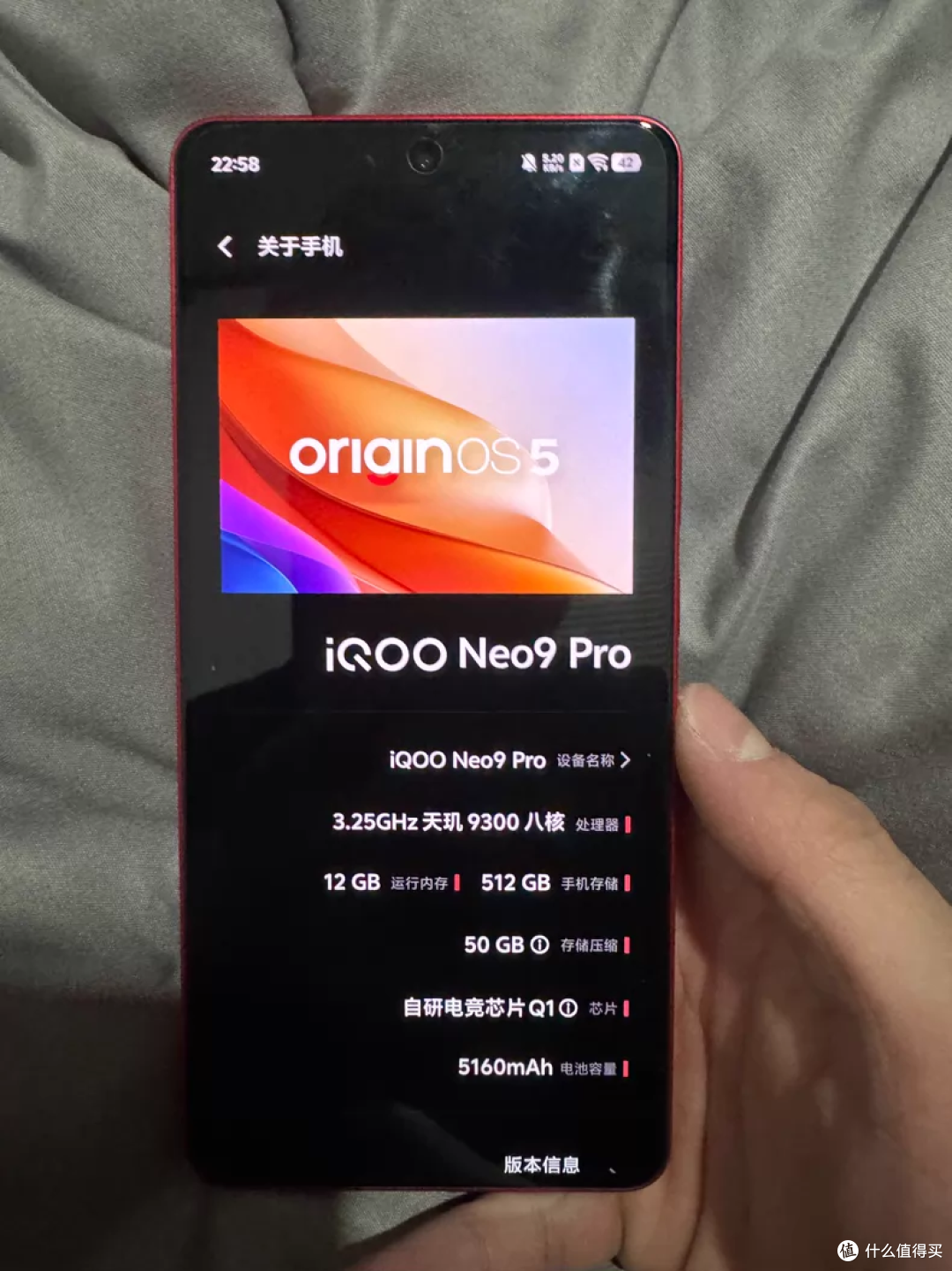 性价比超高的旗舰机,电竞芯,性能超骁龙8 Gen 2,二手卖820元起