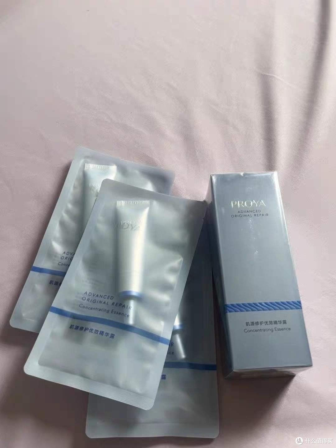 珀莱雅源力精华3.0：修护抗老双效