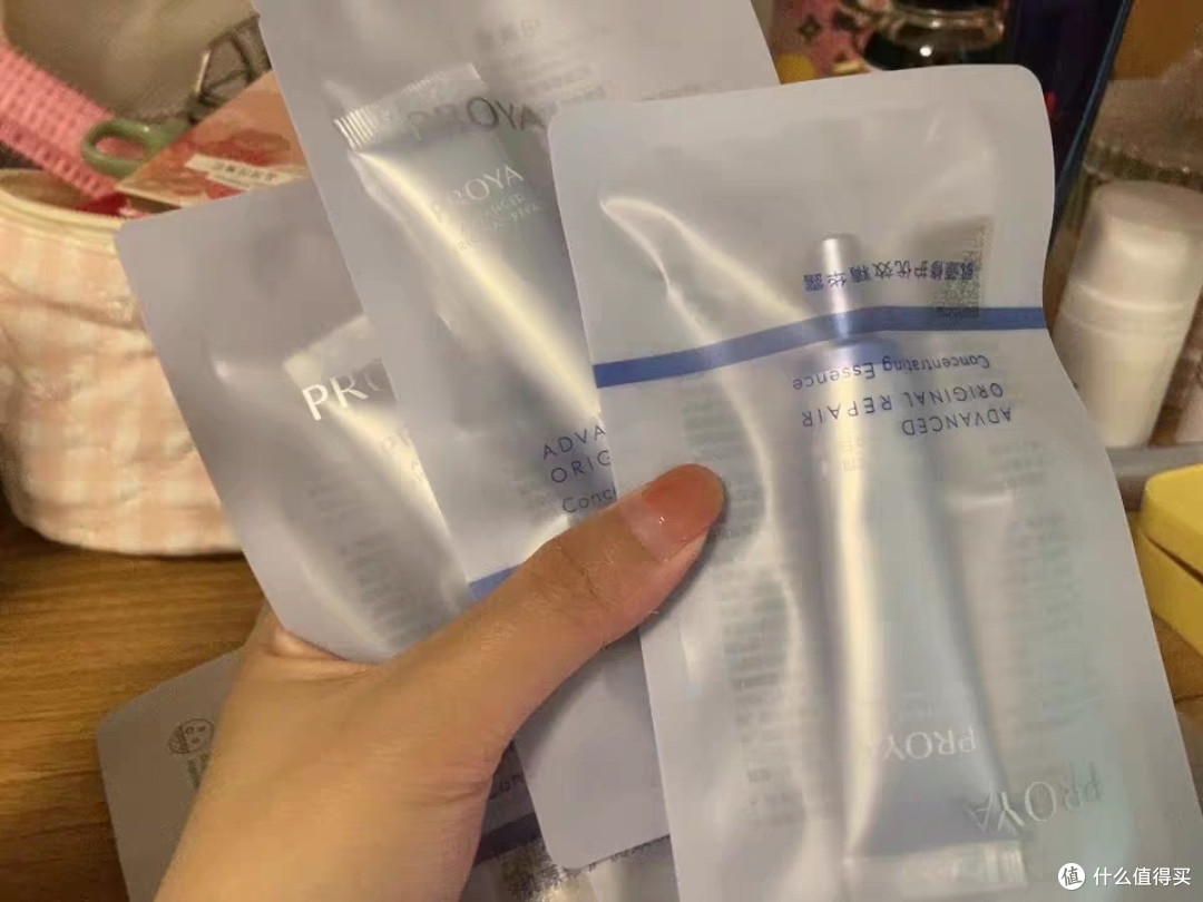 珀莱雅源力精华3.0：修护抗老双效