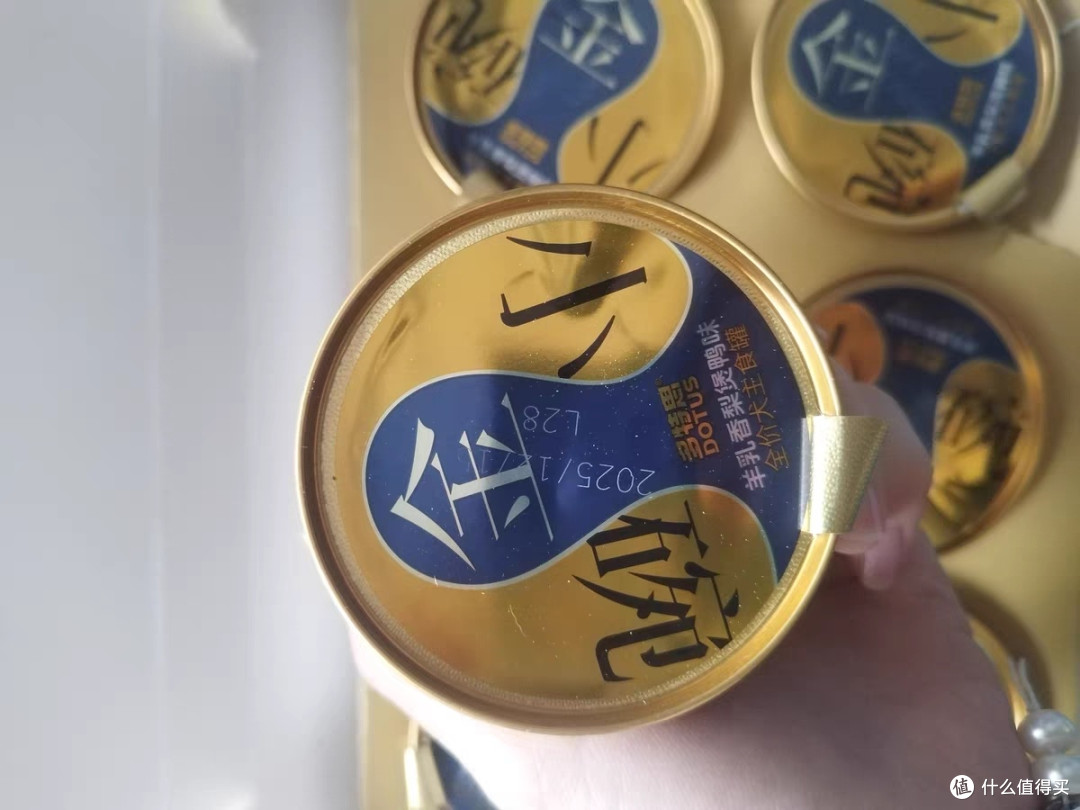 多特思小金碗鸭肉梨主食罐全犬期适用