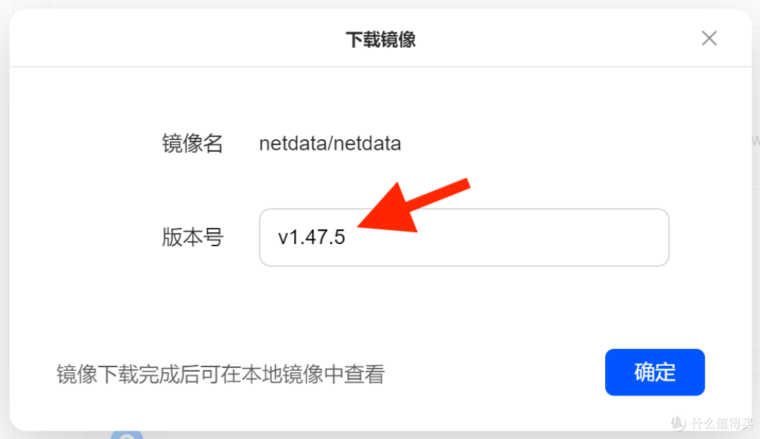 Docker部署Netdata,旧手机变身NAS性能屏(附个人定制下载)