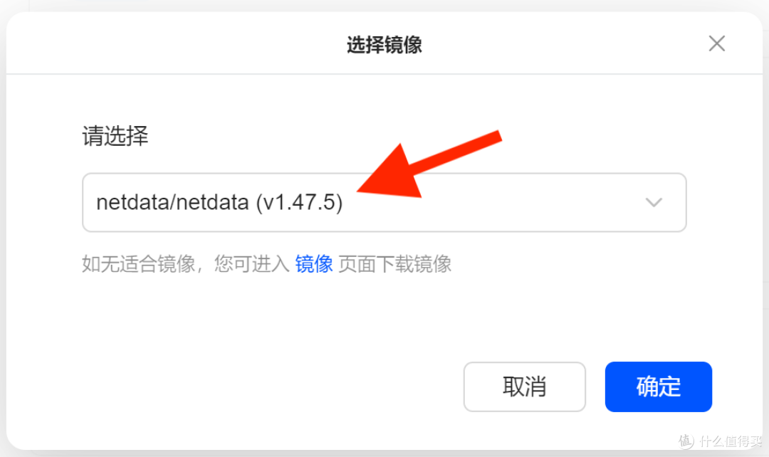 Docker部署Netdata,旧手机变身NAS性能屏(附个人定制下载)