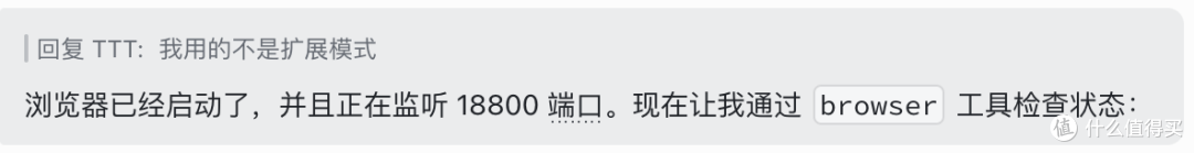 没有然后了...