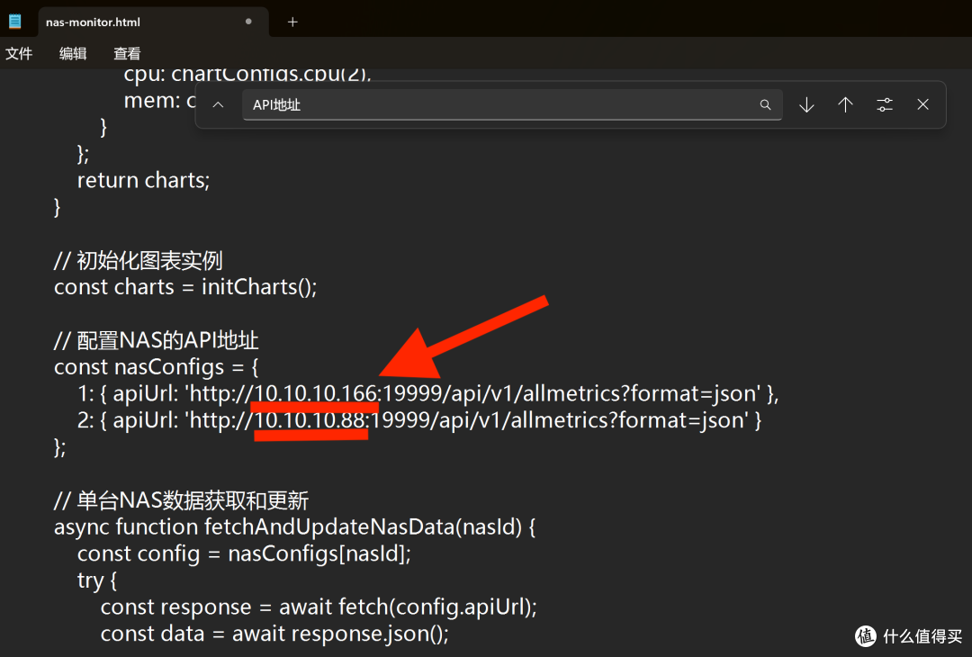 Docker部署Netdata,旧手机变身NAS性能屏(附个人定制下载)