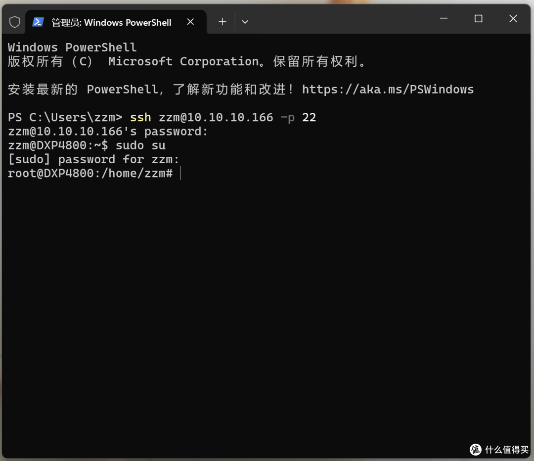 Docker部署Netdata,旧手机变身NAS性能屏(附个人定制下载)