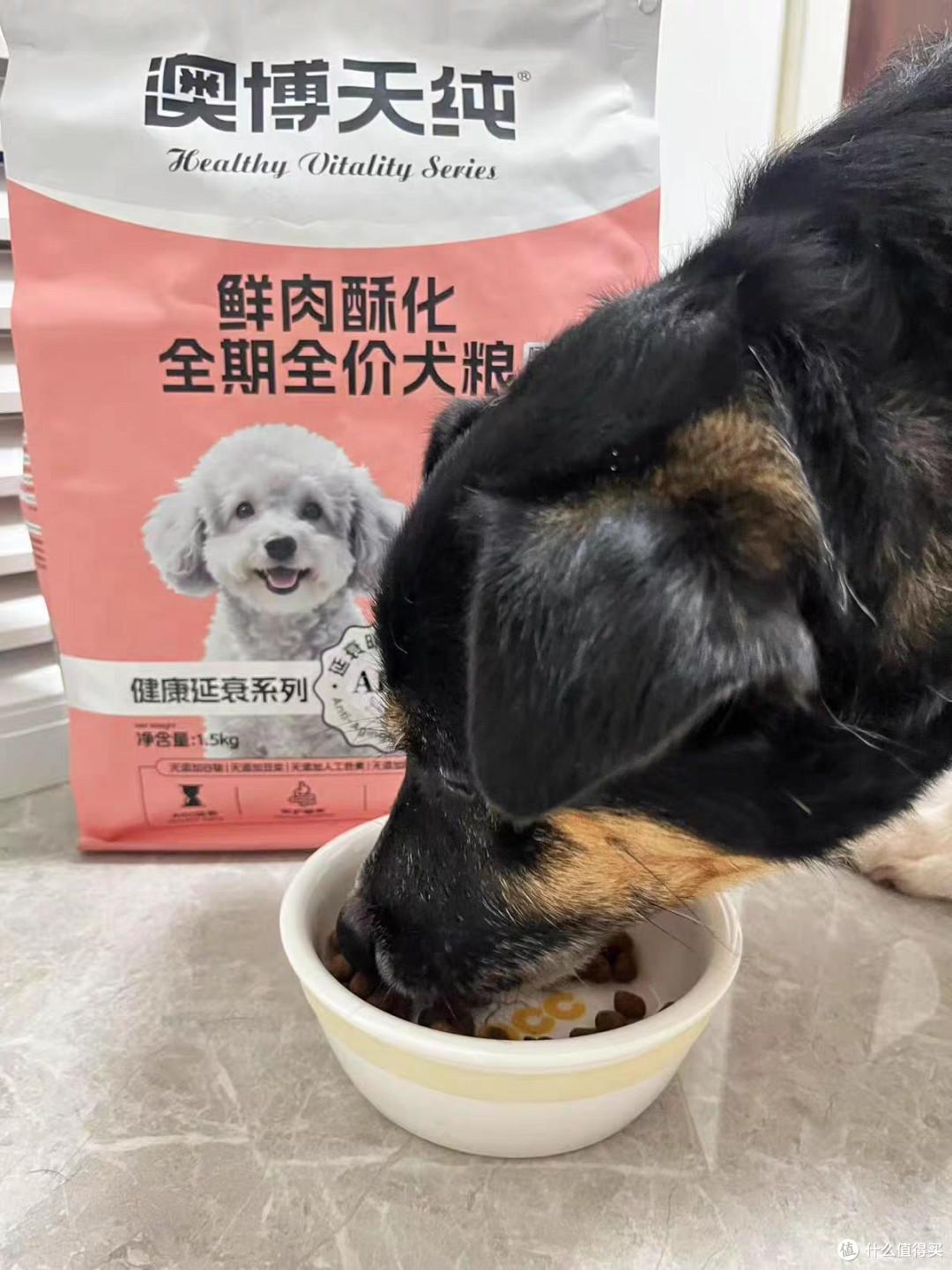 澳博天纯AKG鲜肉酥化犬粮选购指南