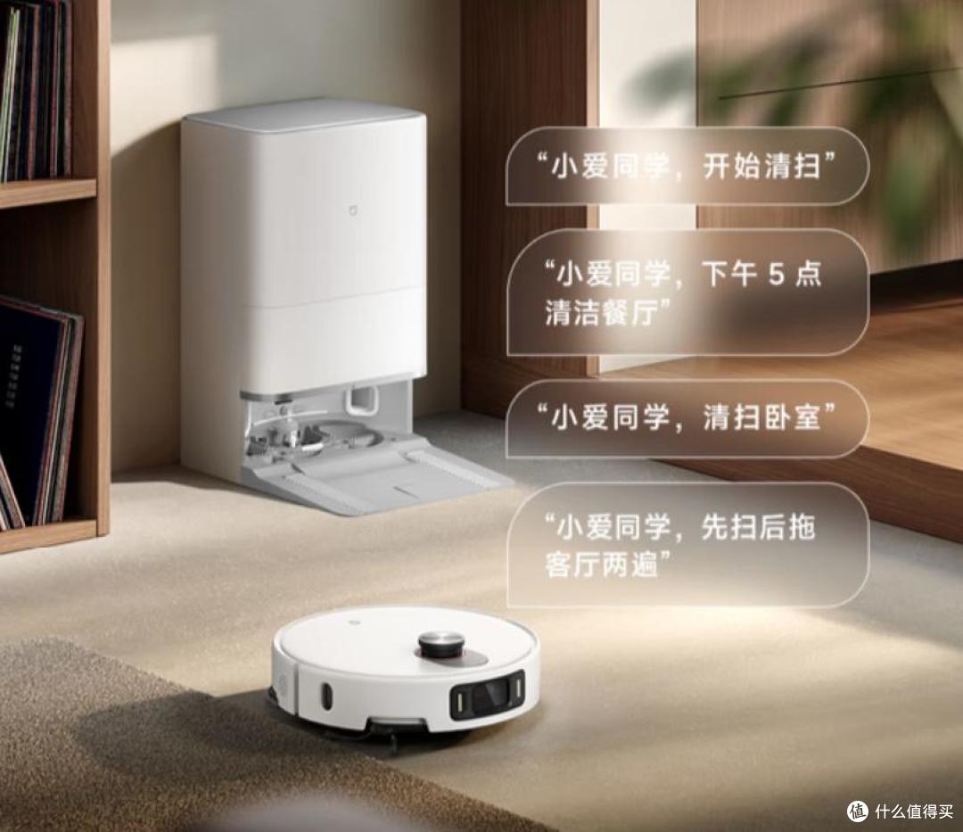 价格大跳水!小米“机皇”扫拖机器人5 Pro,国补后顶不住了!