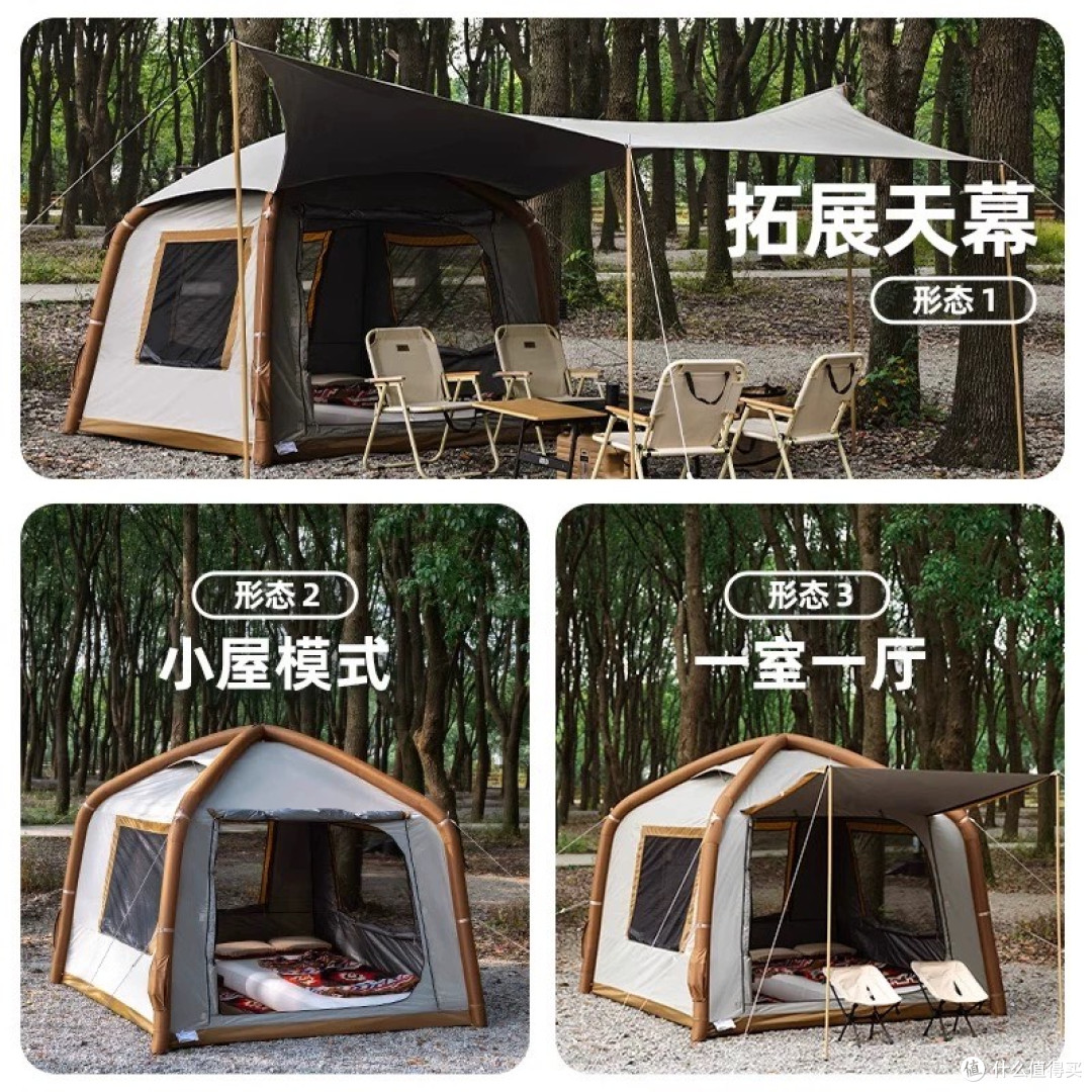 3.8理性消费.不跟风不踩坑,我的露营帐篷功课分享