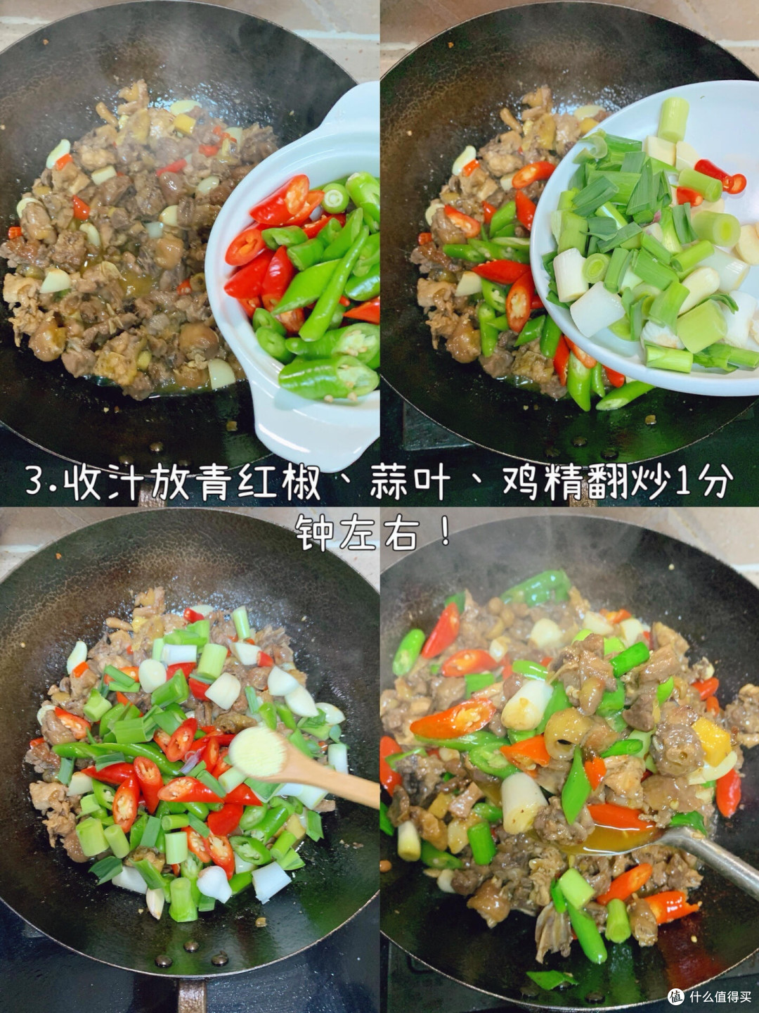 夜宵角落的烟火人生