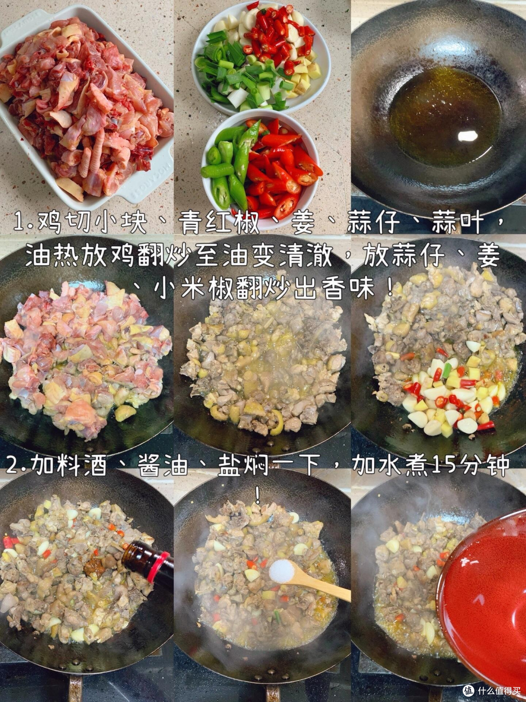 夜宵角落的烟火人生