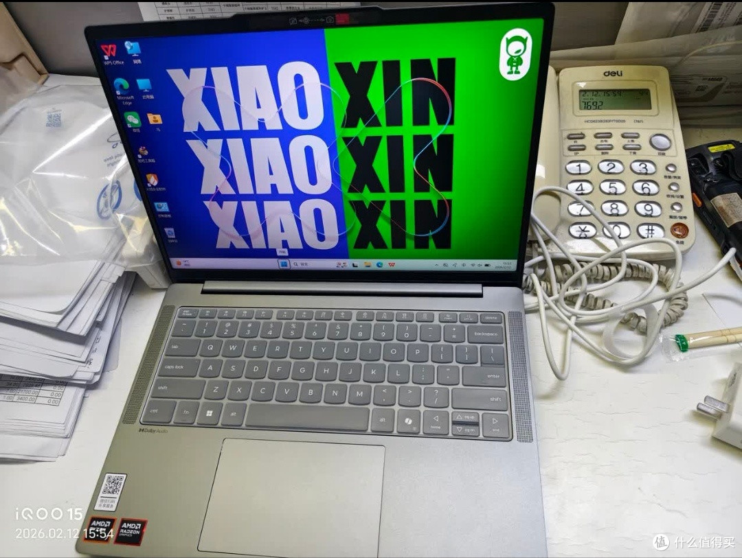 女神节超值入手!联想小新14高能本,出差办公神器