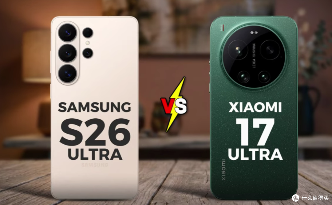 三星Galaxy S26 Ultra和小米17 Ultra对决,谁才是真正长焦之王?