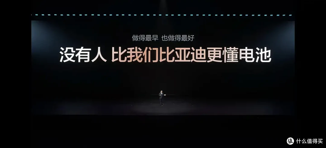 比亚迪真的发布了颠覆性技术,还买燃油车吗?
