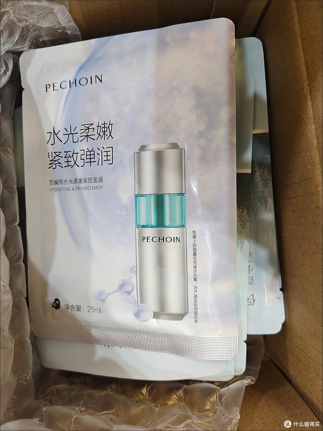 3.8节理性剁手!我的超值好物清单爽到跺脚