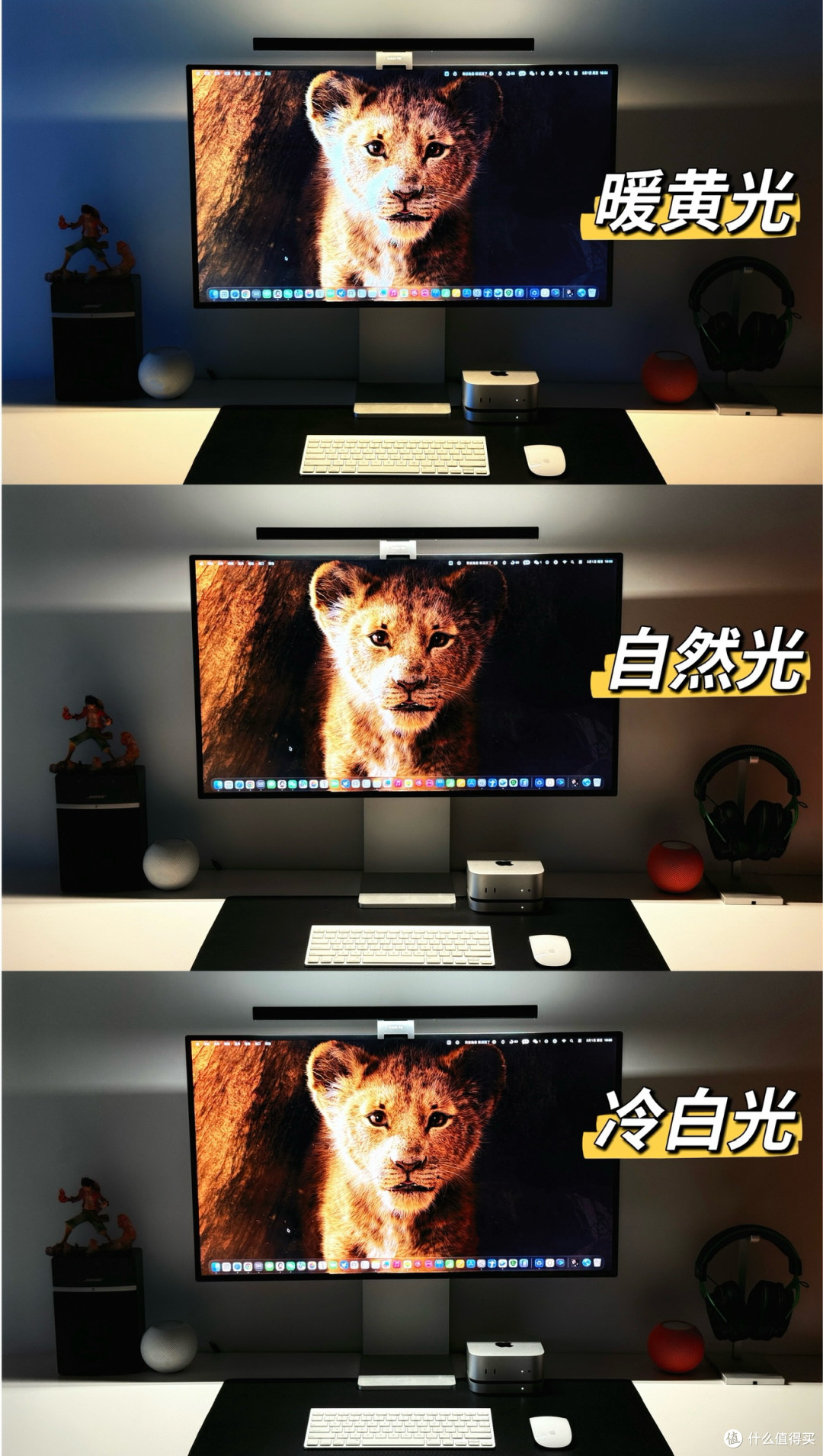 进阶光路+手势感应!实测书客SKR2屏幕挂灯