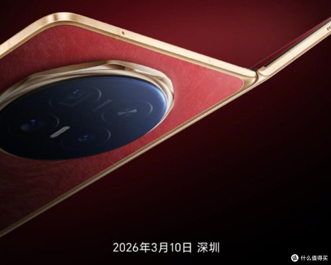 荣耀新机曝光:3月10号,这配置真给力呀