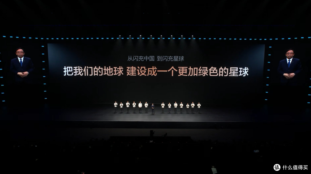 纯电续航破千公里，充电比加油还快，这次比亚迪真的不演了