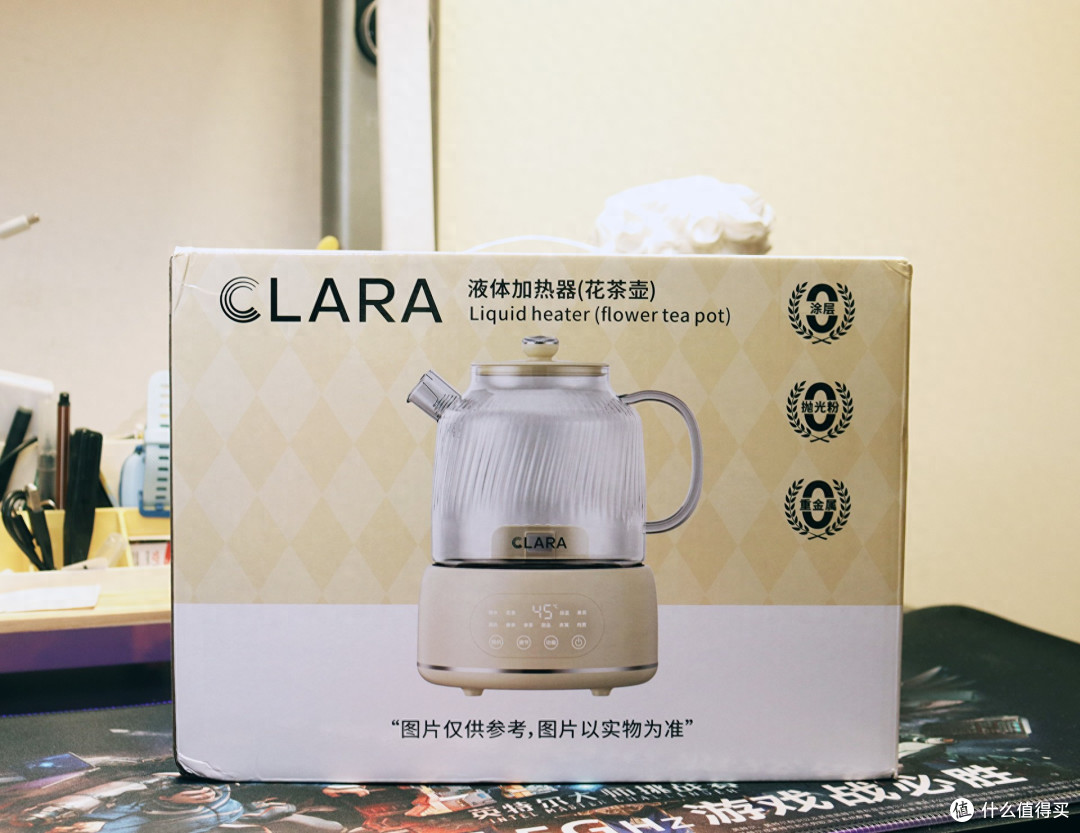 clara全玻璃养生壶,煮果茶、温牛奶太香了,性价比直接拉满