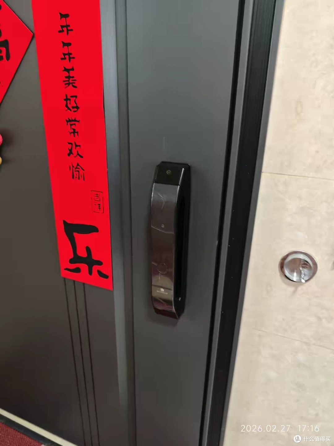 智能家居:简化生活每一天