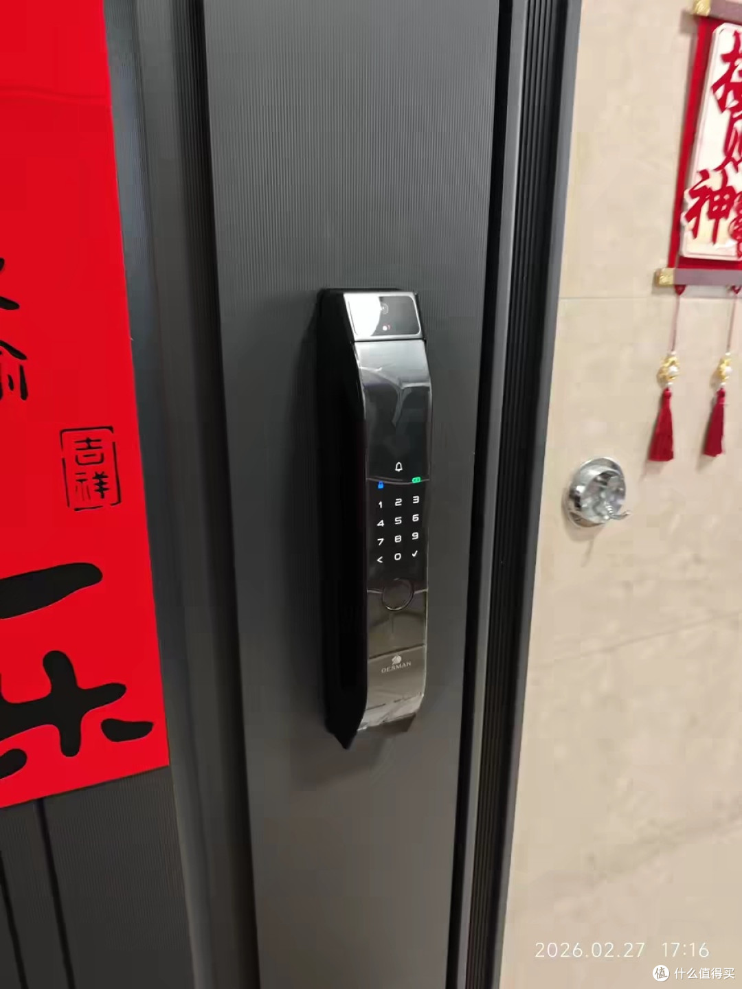 智能家居:简化生活每一天