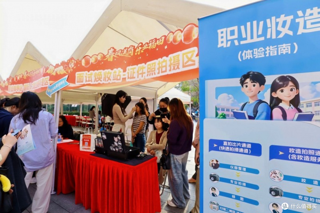 最高年薪84万元,福田区这场招聘会“薪”意十足