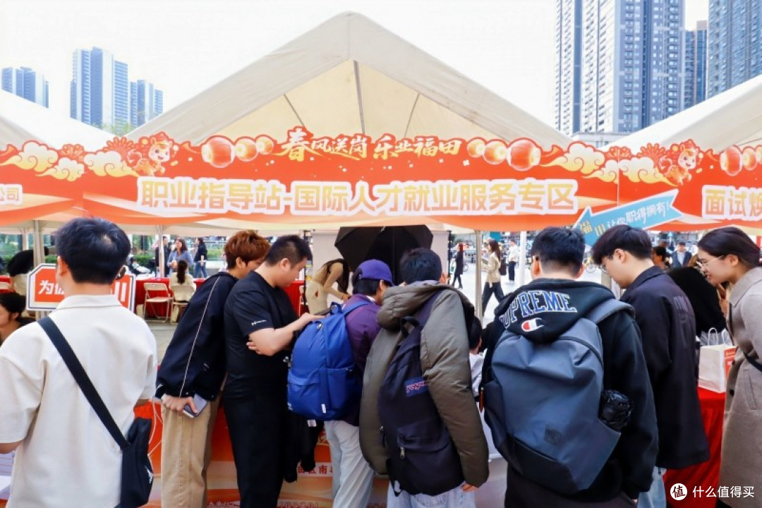 最高年薪84万元,福田区这场招聘会“薪”意十足