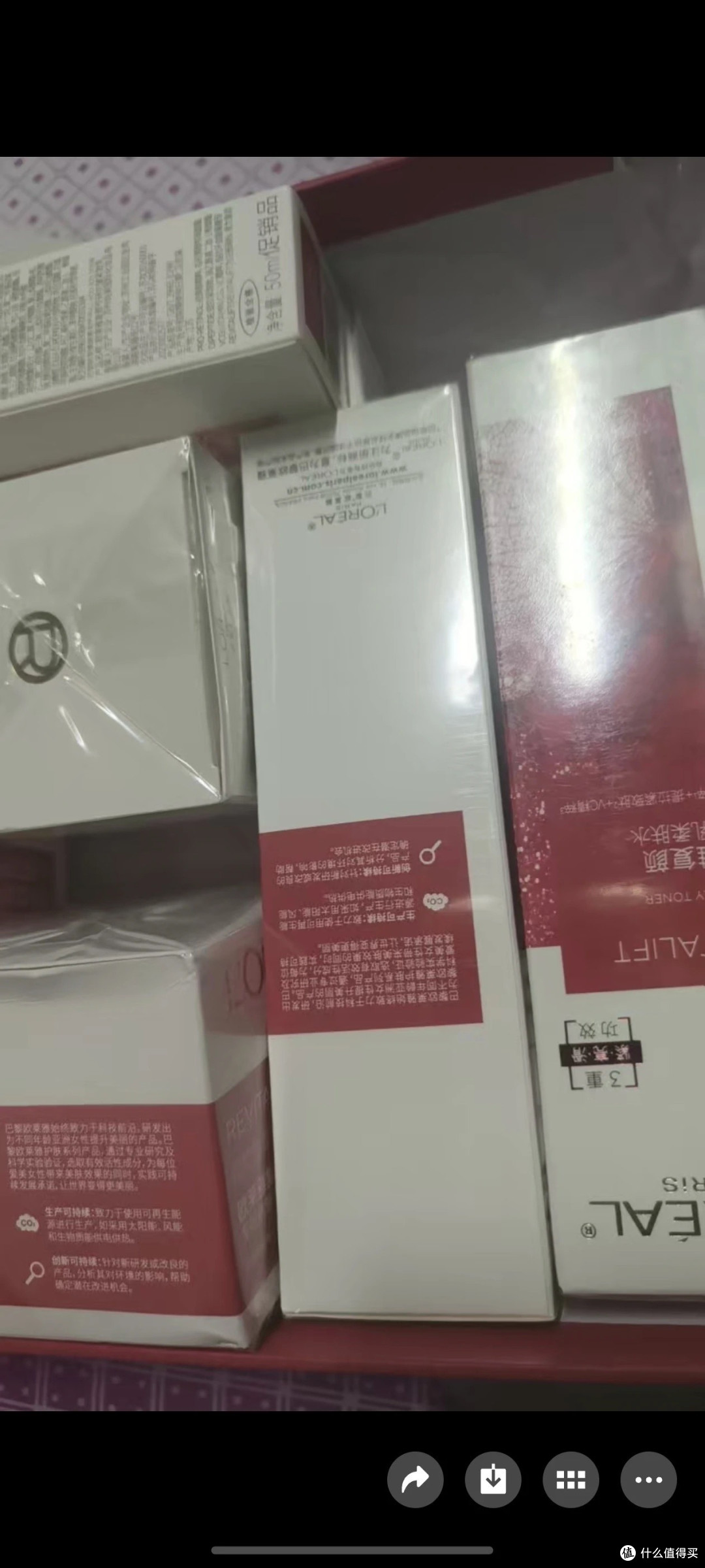 三八节购物清单:开启专属宠爱之旅
