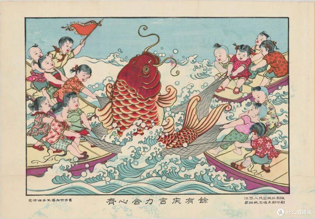 “马上相逢 年画奔腾”——连云港美术馆2026迎春年画大展