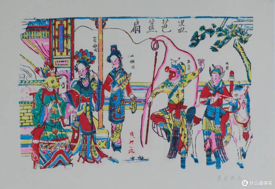 “马上相逢 年画奔腾”——连云港美术馆2026迎春年画大展