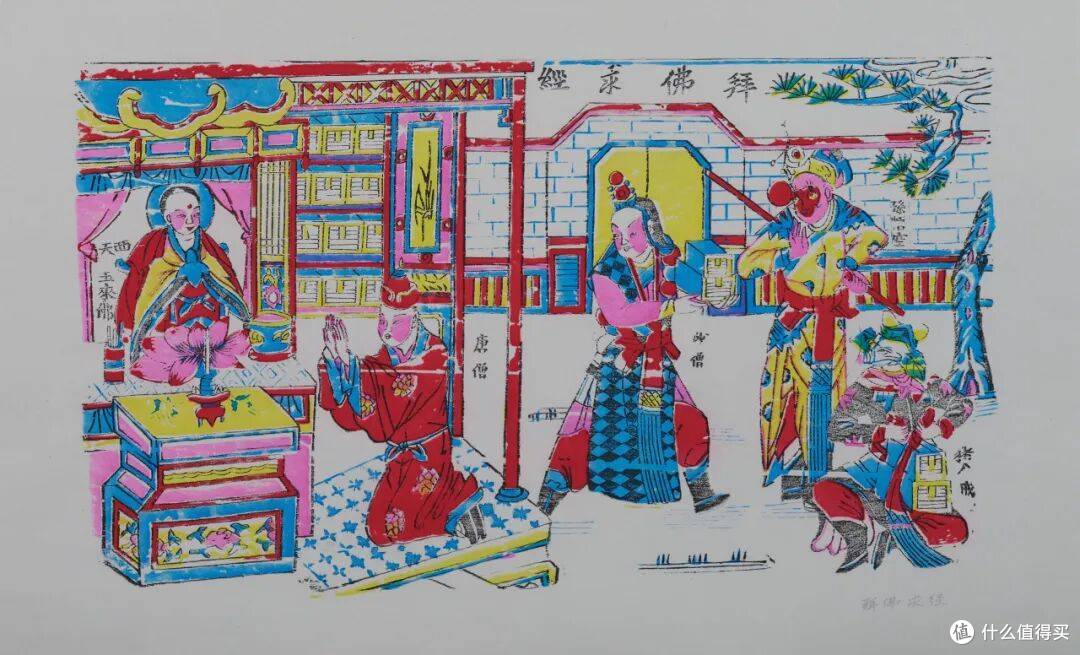 “马上相逢 年画奔腾”——连云港美术馆2026迎春年画大展