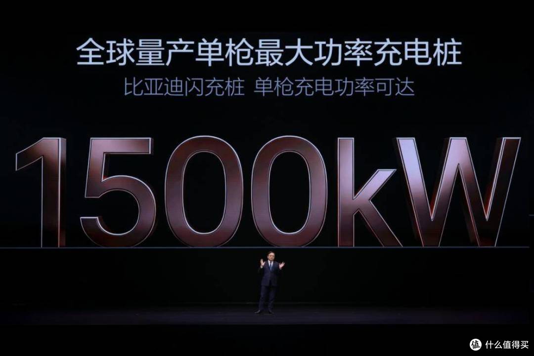 比亚迪再出牌!解决诸多电动化难题