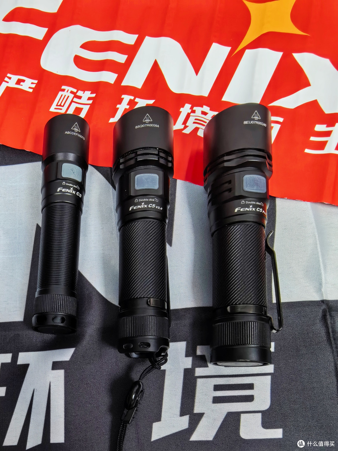 菲尼克斯C5Pro手电测评