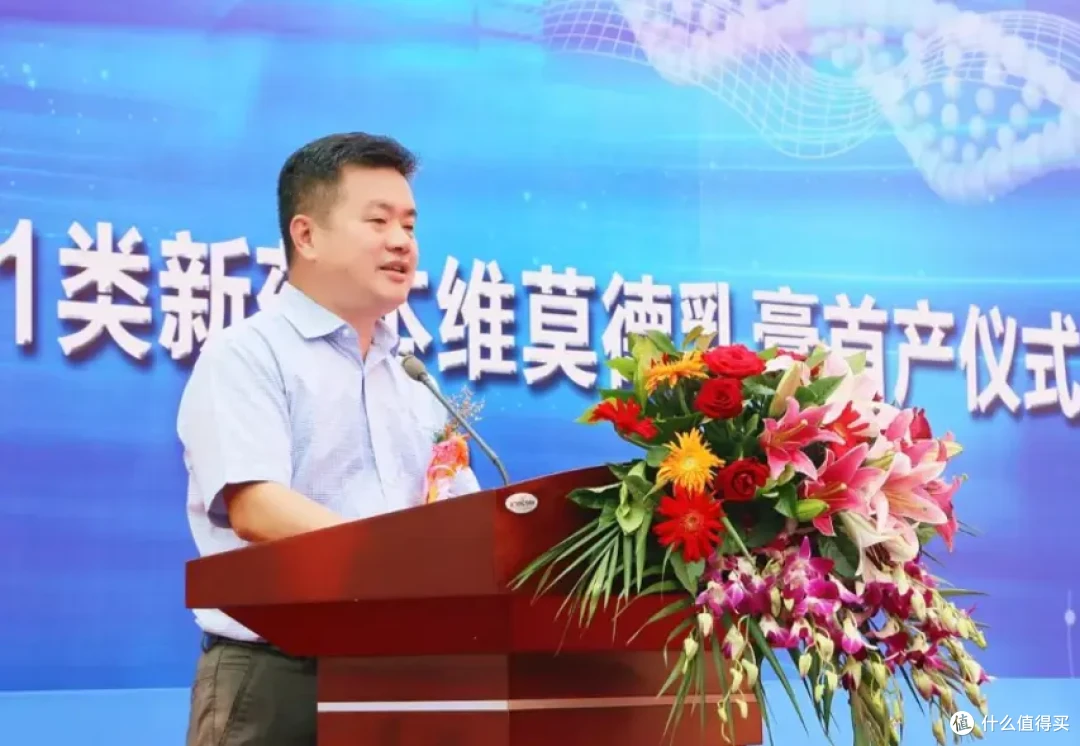 打破30年的沉寂，本维莫德填补银屑病外用创新药领域空白！