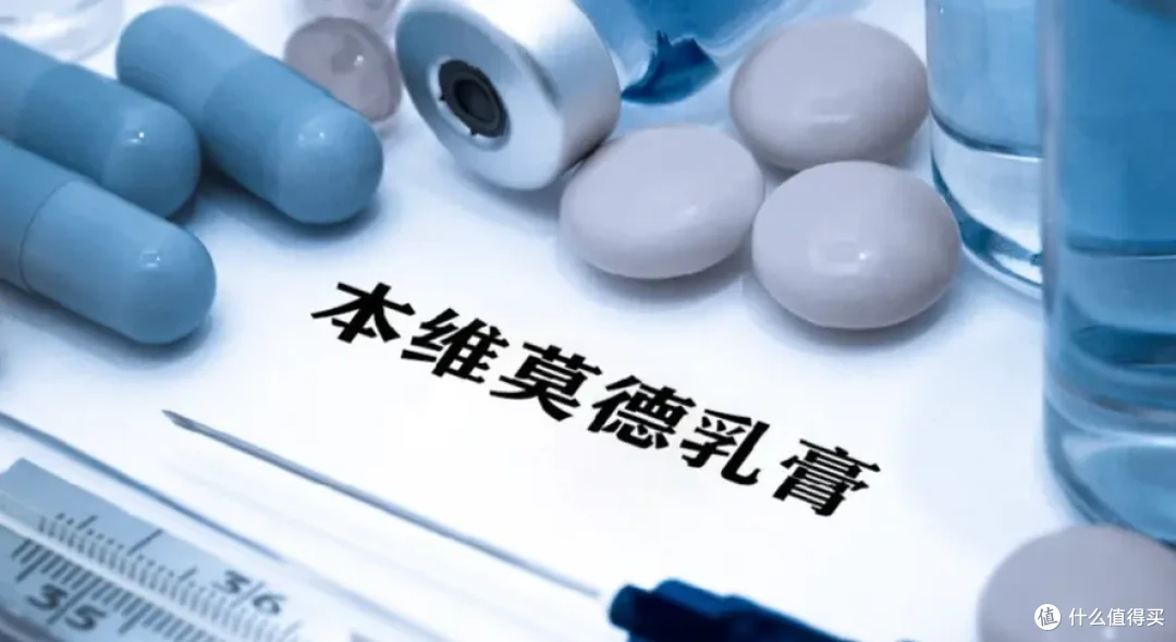 打破30年的沉寂，本维莫德填补银屑病外用创新药领域空白！