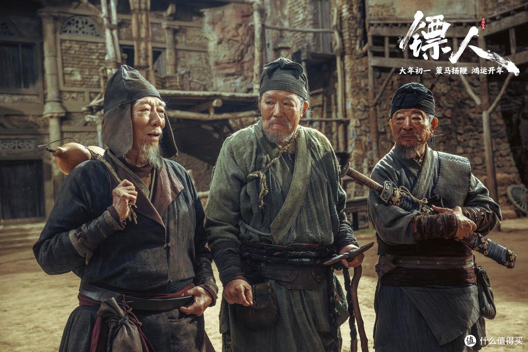 看完镖人觉得不好看，是不是因为没看过原著？