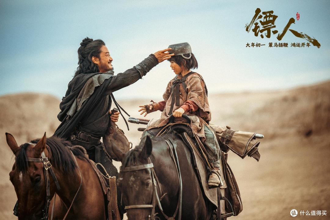 看完镖人觉得不好看，是不是因为没看过原著？