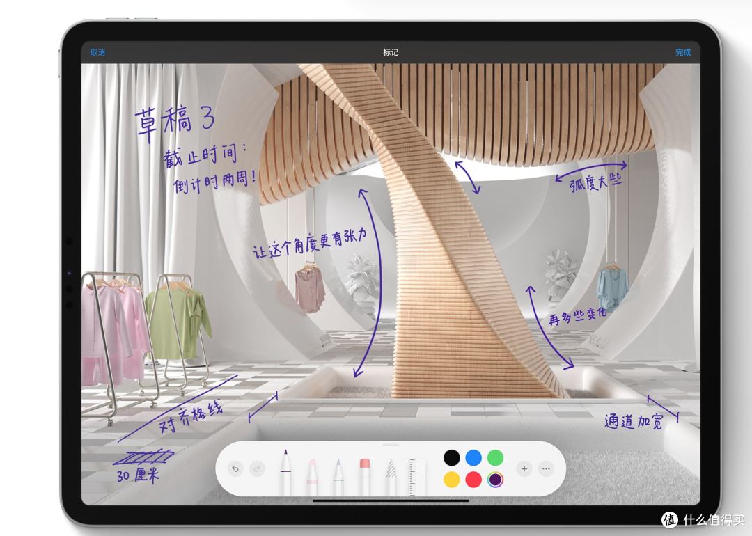 2026年苹果平板电脑新品:M4芯片iPad Air深度剖析