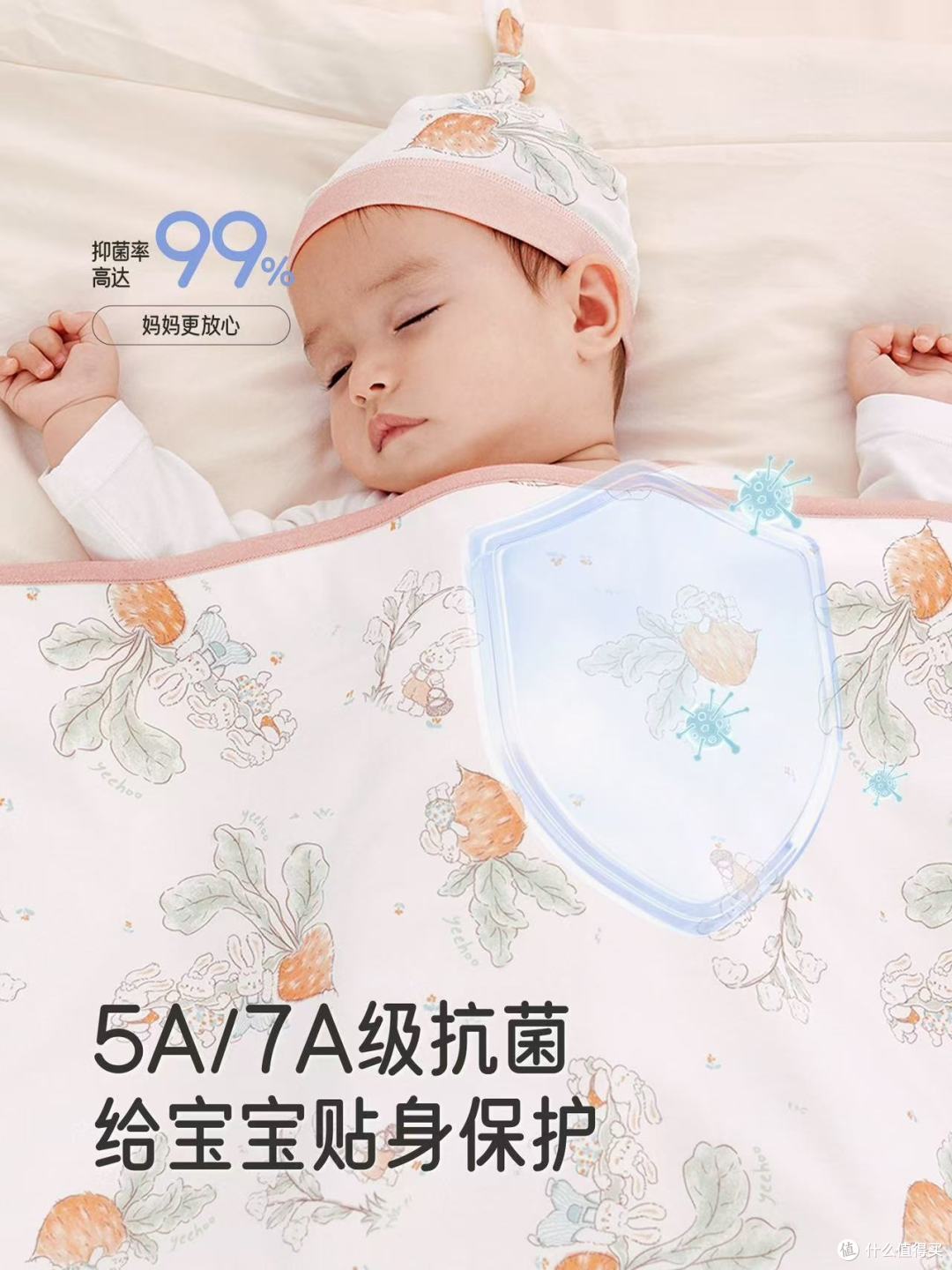 新生儿送礼天花板|英氏 8 件套婴儿礼盒,体面又走心✨