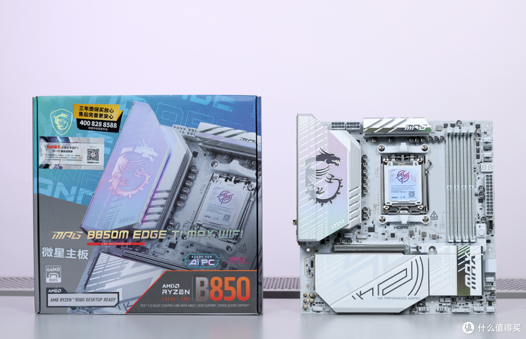 适合学生党,带隐藏提手的桌面MATX主机:9700X+5070+未知玩家P80