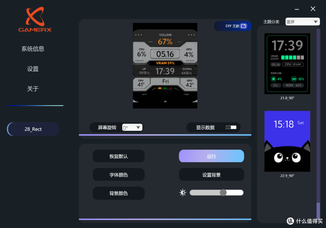 适合学生党,带隐藏提手的桌面MATX主机:9700X+5070+未知玩家P80