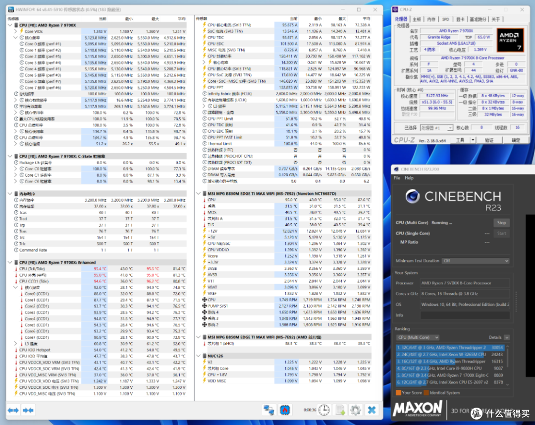 适合学生党,带隐藏提手的桌面MATX主机:9700X+5070+未知玩家P80