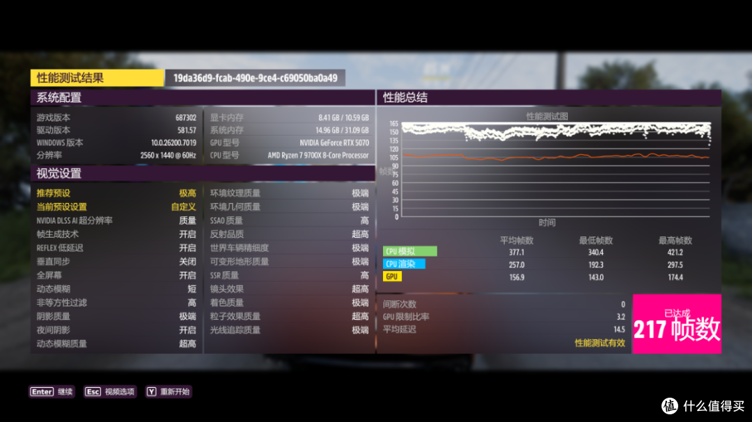 适合学生党,带隐藏提手的桌面MATX主机:9700X+5070+未知玩家P80
