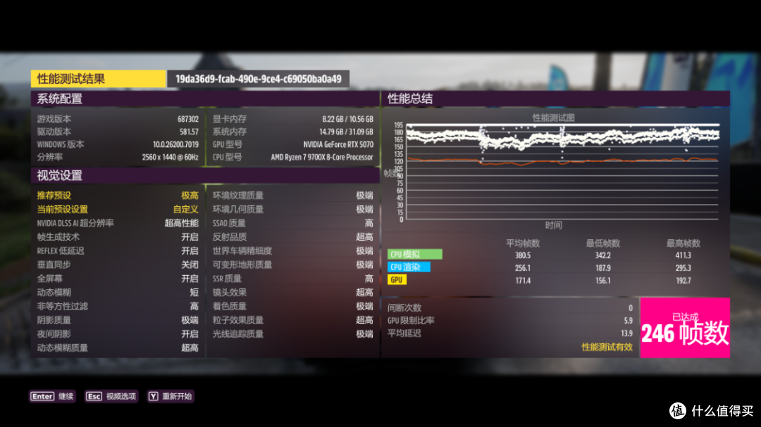 适合学生党,带隐藏提手的桌面MATX主机:9700X+5070+未知玩家P80