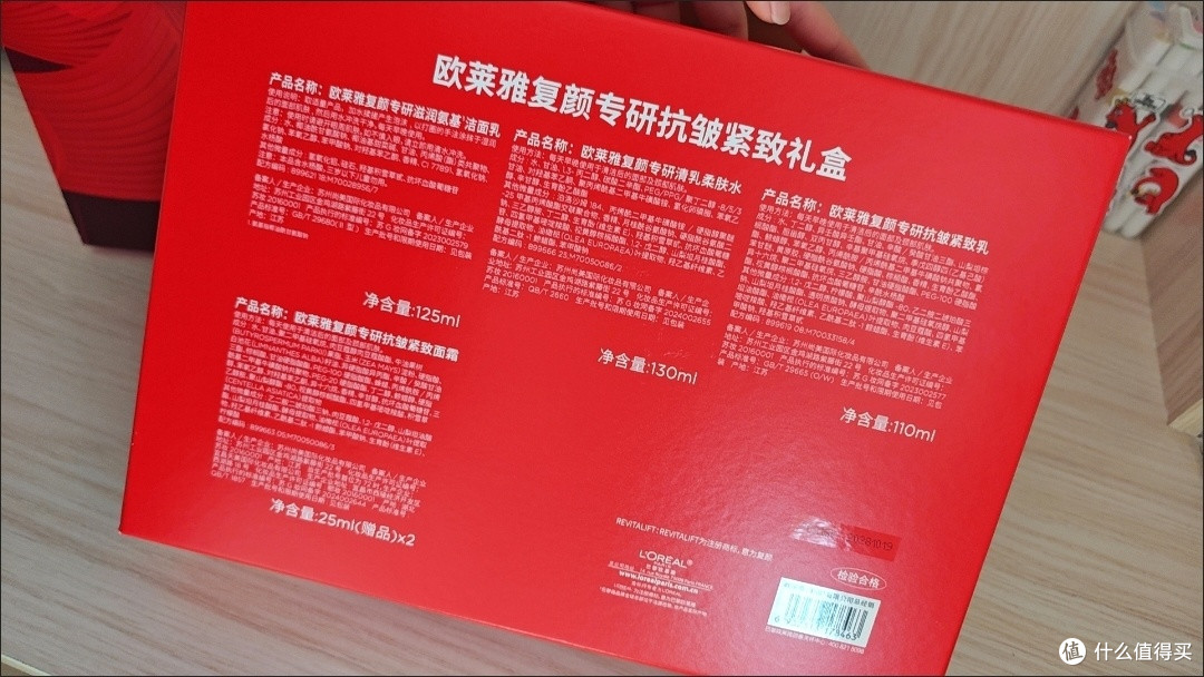 春季护肤:解锁肌肤水润健康密码
