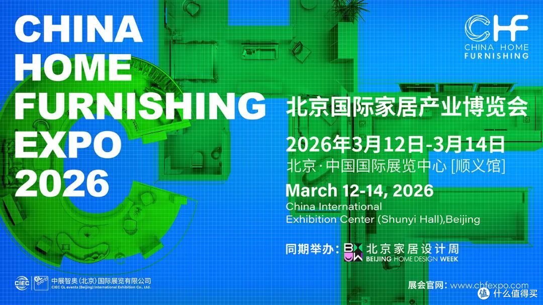 帕累托法则下的家居人生存之道:3月看展,做对三件事你就赢了!