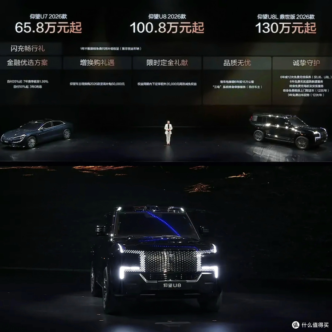 9分钟充满,比亚迪发布第二代刀片电池,电车补能进入读秒时代
