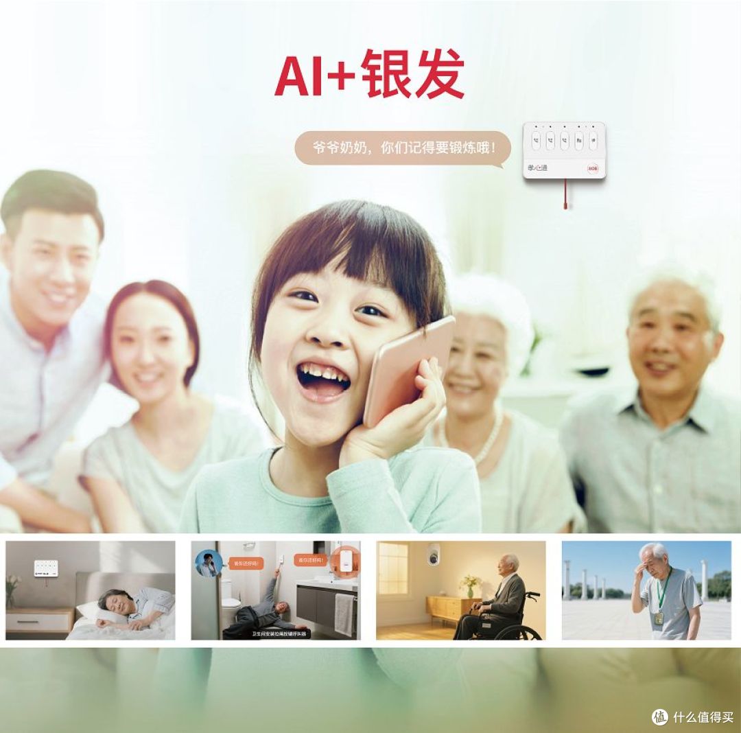 特斯拉、影石Insta360都来AWE新国际展区了!