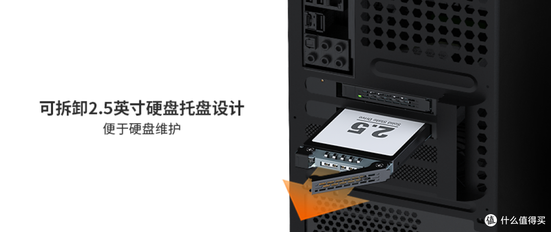 【概念产品】后置热插拔双盘位硬盘盒,让PCIe插槽秒变磁盘阵列