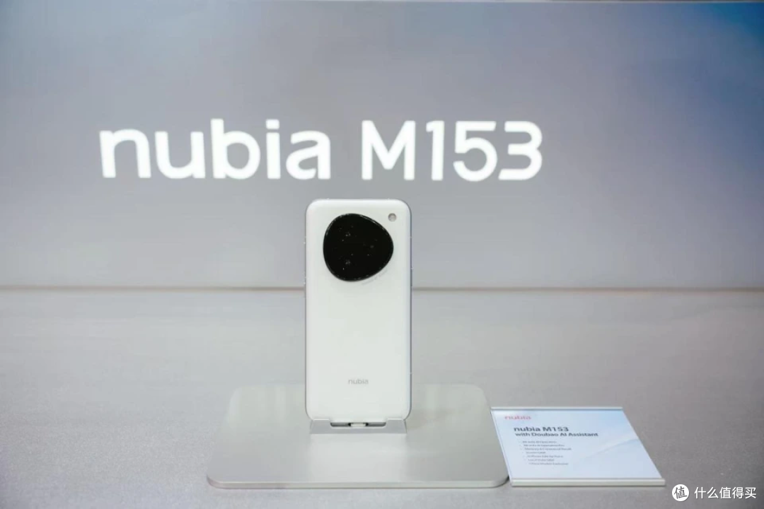 2026 AWE 启幕:AI 重构生活