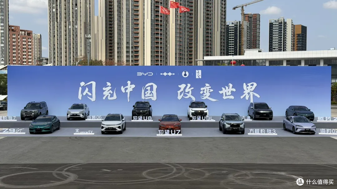 9 分钟充饱，年内自建 2 万站，比亚迪如何颠覆电动车？